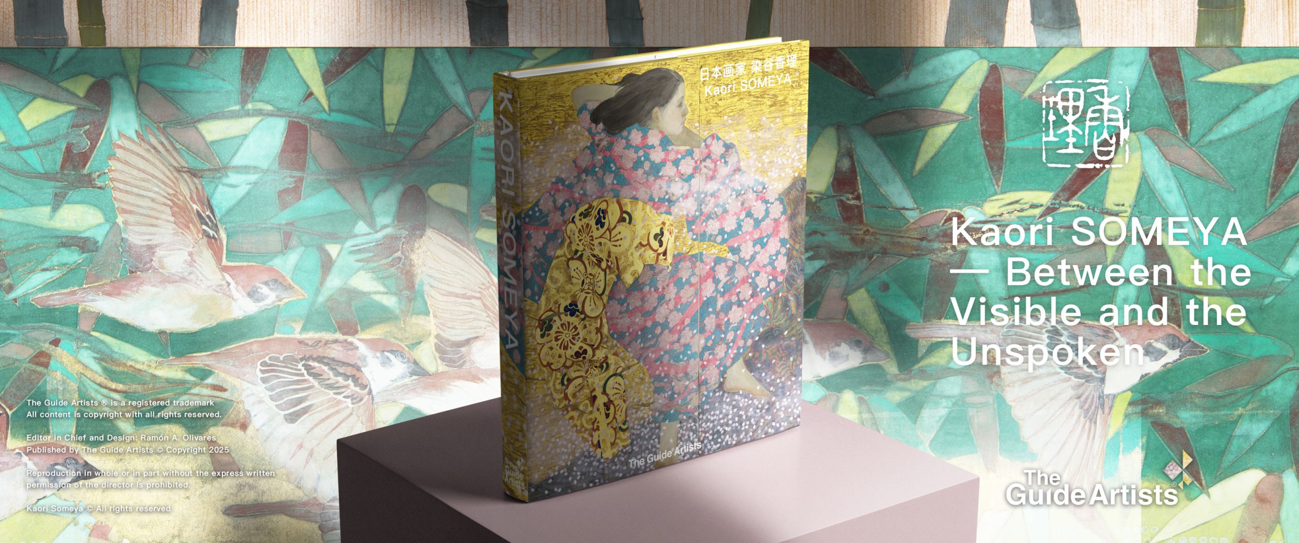 画集出版のお知らせ » 日本画家 染谷香理 | Kaori SOMEYA